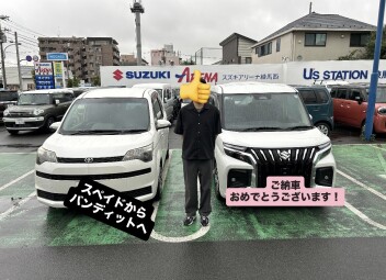 ソリオバンディットご納車させていただきました